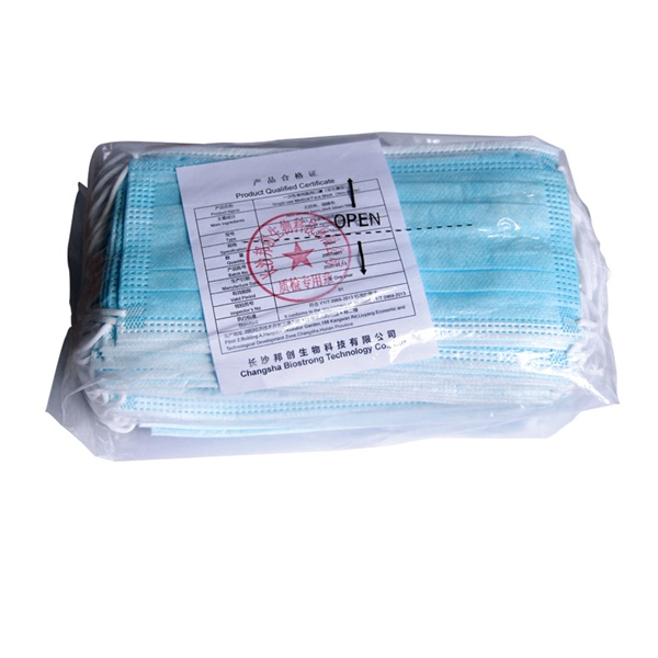 FDA Disposable mask medical non sterile